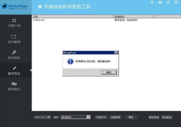 TIM؈D20180626161956.jpg