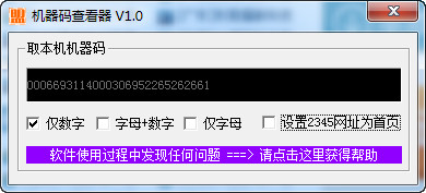 14089388041838636_600_0.jpg
