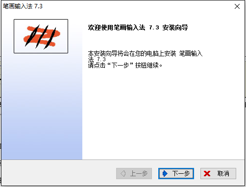 �ʻ����뷨