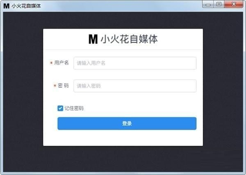 С����ý�����ֽ�ͼ6