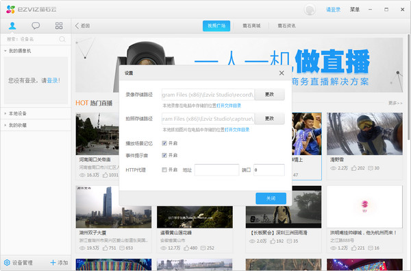 өʯ�����ҽ�ͼ5